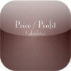 Price Profit Calculator