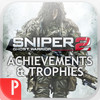 Sniper Ghost Warrior 2 Achievements and Trophy App by Prima