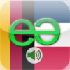 German to French  Voice Talking Translator Phrasebook EchoMobi Travel Speak PRO