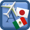 Traveller Dictionary and Phrasebook Japanese - Mexican Spanish