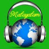 Malayalam Radio and News