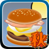 Tsukimi Burger Game