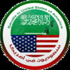 Saudis in USA