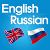 English-Russian