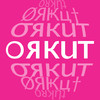 Letras Orkut
