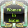 Women in Islam ( Daughter , Sister , Wife , Mother ) For iPad
