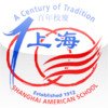 Shanghai American School Admissions Information