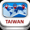 Taiwan Guide & Map - Duncan Cartography
