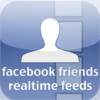 Realtime Friends Feeds