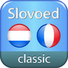 French <-> Dutch Slovoed Classic talking dictionary