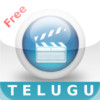 DUFFER Telugu - Free