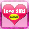 Color SMS - WIth Love