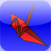 Origami - Crane