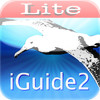 iGuide2 PARIS LITE - Travel Guide