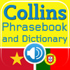 Collins Vietnamese<->Portuguese Phrasebook & Dictionary with Audio