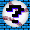 8-bit Trivia: Baseball