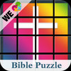 Bible Verses Puzzle Set (by WE LOVE PUZZLES) Free