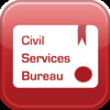 Bahrain Civil Services Bureau