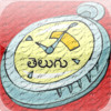 Telugu Clock