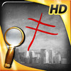 Profiler - Extended Edition HD