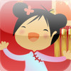 Cute Chinese New Year (CNY) e-Greeting Cards