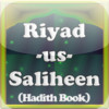 Riyad-us-Saliheen Commentary by using  Quran verses on Sahih Bukhari and Sahih Muslim Hadith Books islam