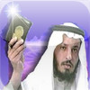 Othman Al-Khamees