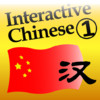 Learn Chinese Interactive Level 1 Full