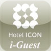 Hotel ICON i-Guest HD V3