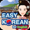 Want to know Korean? - EASY KOREAN