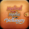 Medical Media Dictionary