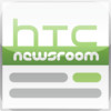 HTC Newsroom