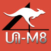 Uni-M8