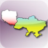 Poland Ukraine Offline Maps