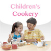 Children's Cookery