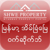 Shwe Property