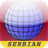English Serbian Translator with Voice