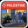 Offline Map Palestine: City Navigator Maps