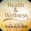 Thailand Health & Wellness