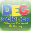 Science Bilingual Dictionary for Kids