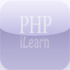 PHP iLearn videotutoriales de php