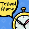 Alarm for Trip