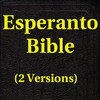 Esperanto Bible (2 Versions)HD