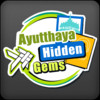 Ayutthaya Hidden Gems