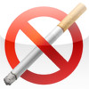 How To Quit Smoking - Learn How To Quit Smoking Today !