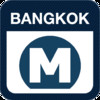 Bangkok MRT HD.