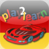 play2learn German HD COMPLETE