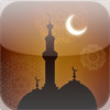 iMuslim - Prayer, Qibla & Quran