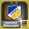 APOEL FC Fantasy Manager 2014