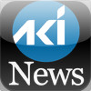 AKI News - Adnkronos International